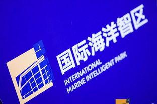 山东新闻爆料热线,聚焦民生，倾听民意  第1张