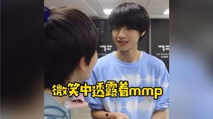 余宇涵酒店视频爆料,揭秘酒店行业不为人知的秘密 第3张 余宇涵酒店视频爆料,揭秘酒店行业不为人知的秘密 第3张