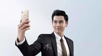 男男性手机在线观看,男男性手机在线观影秘境探秘  第3张