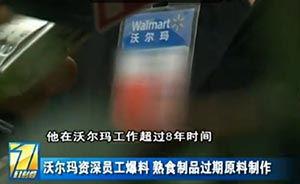 吉利员工生产爆料案例视频,员工爆料背后的生产秘密 第1张 吉利员工生产爆料案例视频,员工爆料背后的生产秘密 第1张
