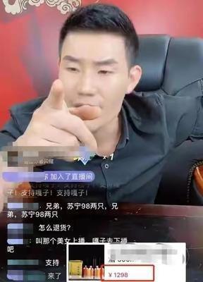 网红爆料嘎子哥视频下载,嘎子哥视频下载攻略大公开！  第3张