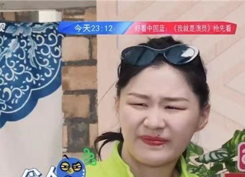 成毅圈内爆料客,圈内爆料客独家揭秘  第1张