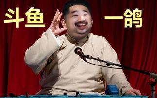 爆料张磊直播间视频,独家视频内容大曝光！  第3张