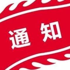 万州新闻 爆料网站最新,最新热点事件追踪